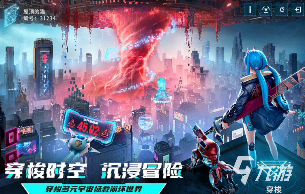 千年手游官网_梦幻西游手游官网_手游官网平台交易