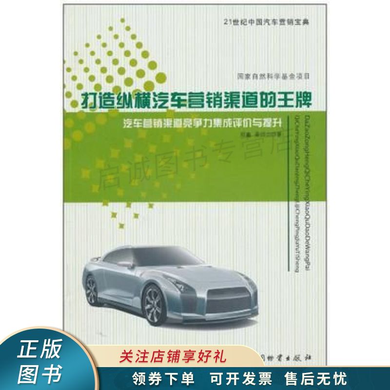 便利店安卓游戏_便利商店4中文版下载_便利店游戏手机版