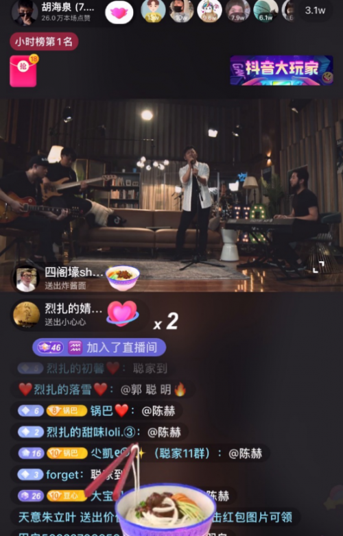 cytus8.0隐藏歌曲-揭秘Cytus8.0隐藏歌曲：音乐游戏新宝藏的探秘之旅