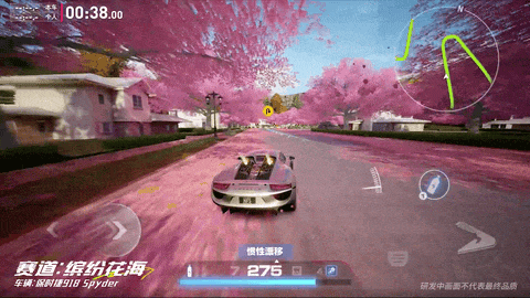 仙侠道2竞速悬赏攻略_仙侠道2竞速悬赏攻略_仙侠道2竞速悬赏攻略