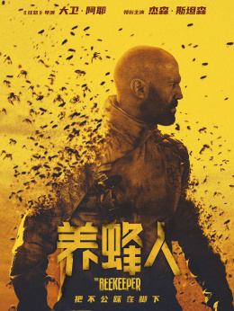星际 背水一战_星际背水一战残酷_背水一战星际争霸