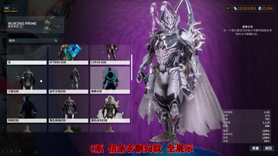 starcraft ii: wings of liberty_starcraft ii: wings of liberty_starcraft ii: wings of liberty