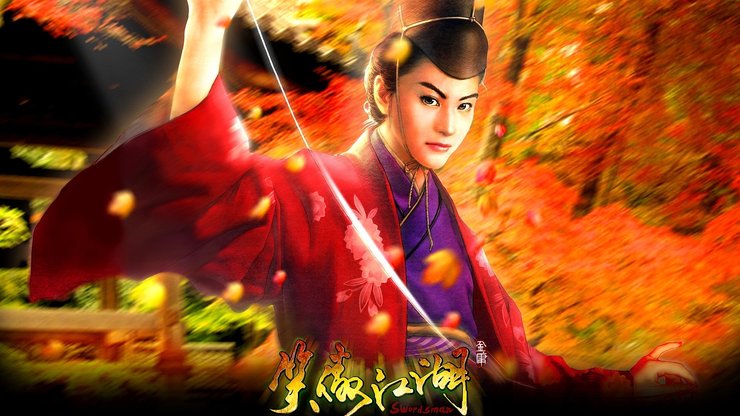 江湖笑傲子赵四刘能小说_江湖笑傲子赵四刘能是谁_笑傲江湖刘能赵四之子