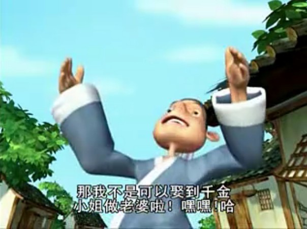 济公身边有胖瘦仙童么_济公肉身像_济公乩身