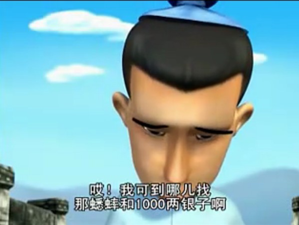 济公身边有胖瘦仙童么_济公乩身_济公肉身像