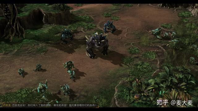 虫仙争霸_虫血沸腾2虫仙争霸_星际争霸2异虫样本