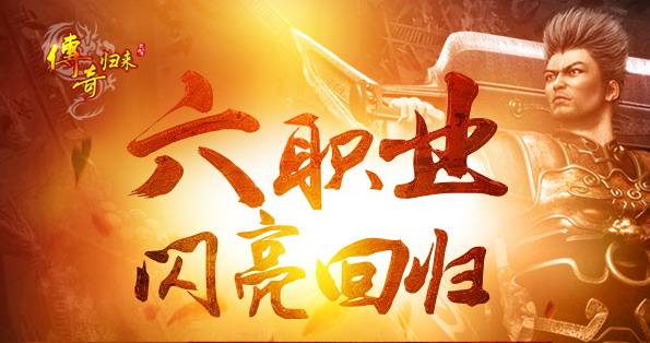梦幻厉害古龙职业怎么样_梦幻厉害古龙职业推荐_梦幻古龙什么职业厉害