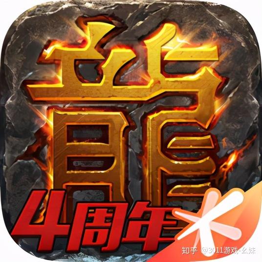 梦幻古龙什么职业厉害_梦幻厉害古龙职业推荐_梦幻厉害古龙职业怎么样