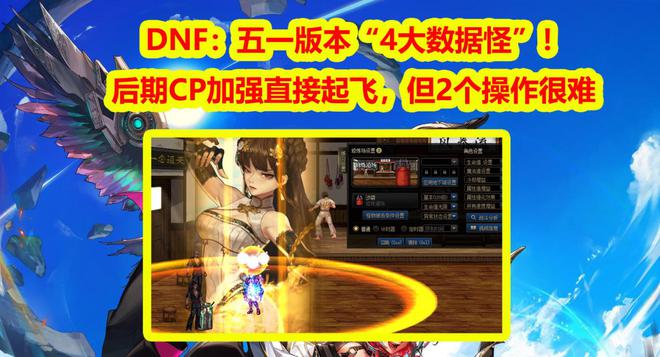 地下城男毒王刷图加点_男毒王100级加点_dnf525男毒王加点