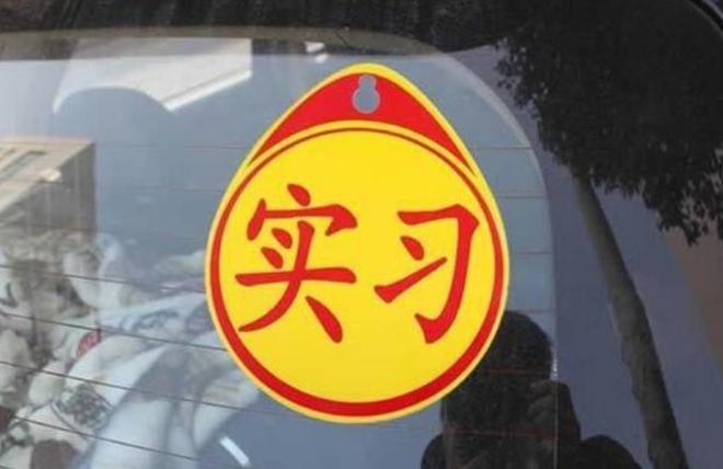 摩托车科目四模拟考试-科目四模拟考试注意事项及技巧，安全第一是关键