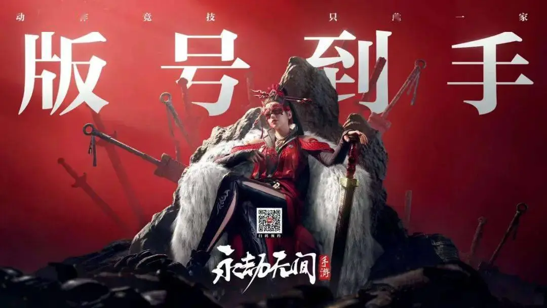 2024即将公测的网游_网游公测和正式运营_网游公测时间