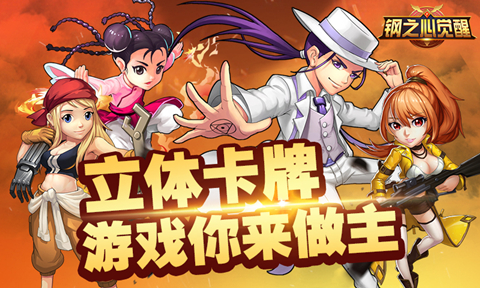 车和家常州工厂招聘_大航海世界_大航海家3工厂
