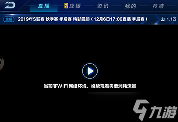 qq飞车补丁有什么用_qq飞车补丁官方下载_qq飞车补丁放在哪个文件夹