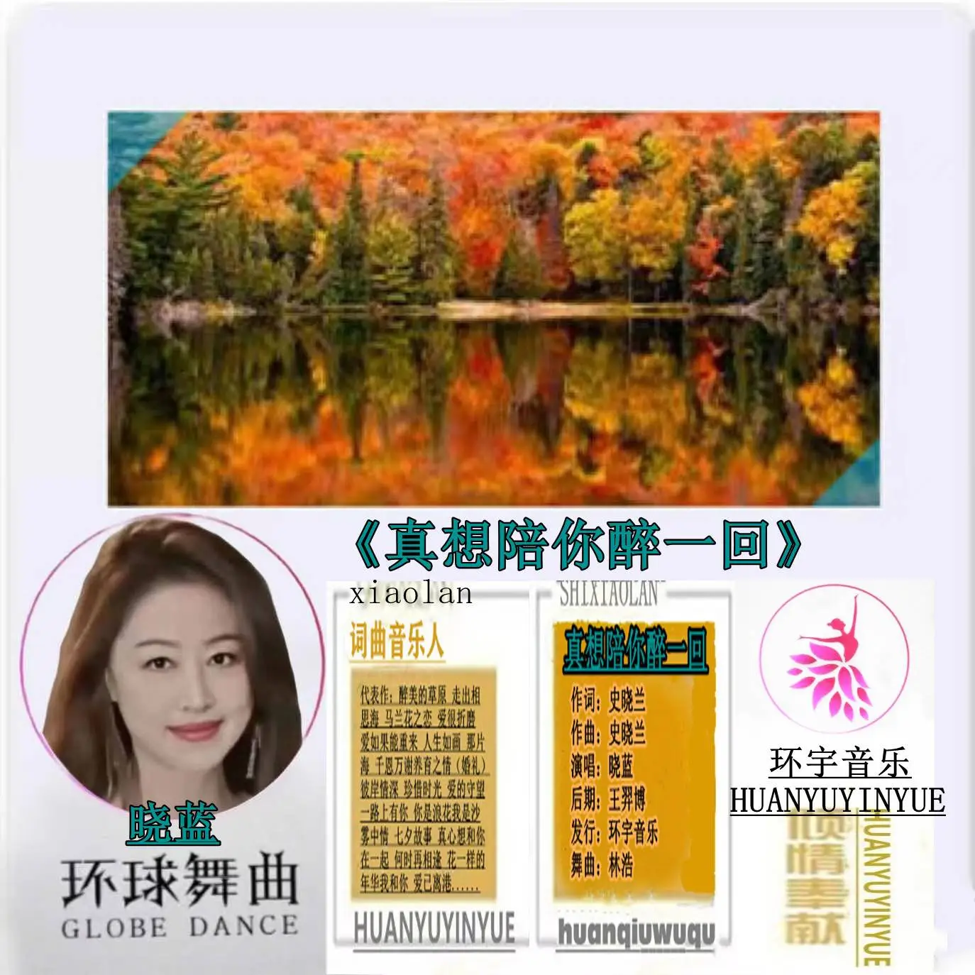 小楼tt求婚_小楼酱和tt_tt和小楼