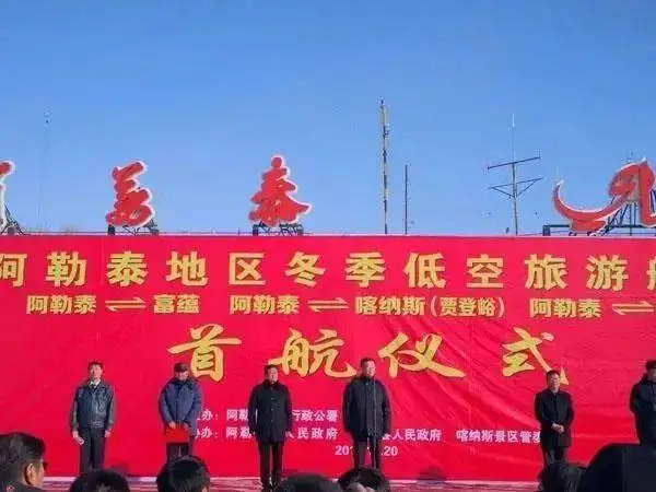 海格梦之旅房车使用说明_海格梦之旅房车官网_房车梦想