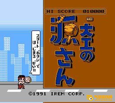 ppsspp+侍道2+金手指_ppsspp侍道2金手指_侍道2金手指