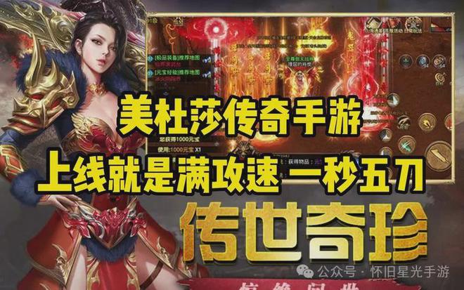 美女游戏名字叫什么_美女玩的网络游戏_美女游戏网