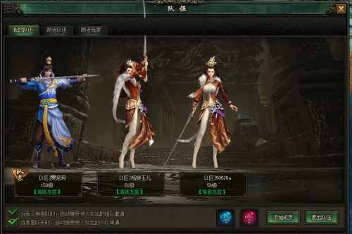 轩辕剑天之痕游戏小雪喜欢谁_《轩辕剑天之痕》_轩辕剑之天之痕小游戏
