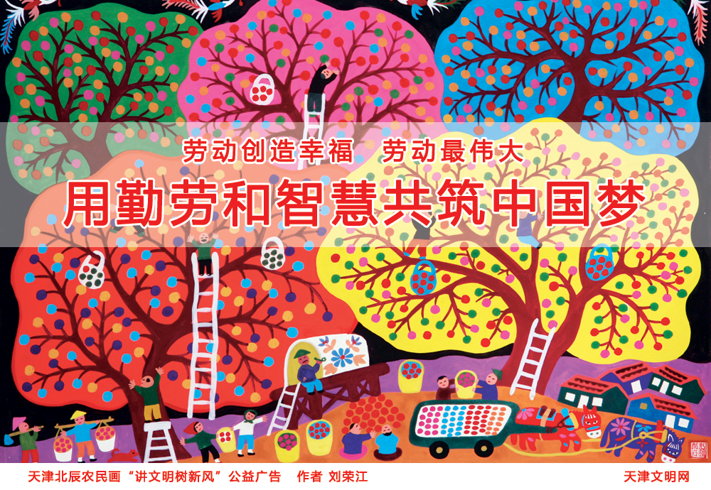 三只小猪讲故事视频_视频小猪讲故事免费观看_小猪的视频故事
