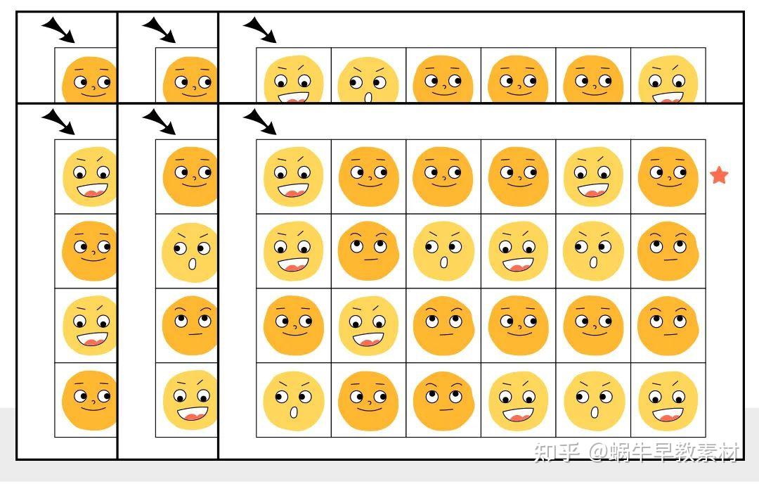 ceb数字推理_推理数字游戏_推理数字题