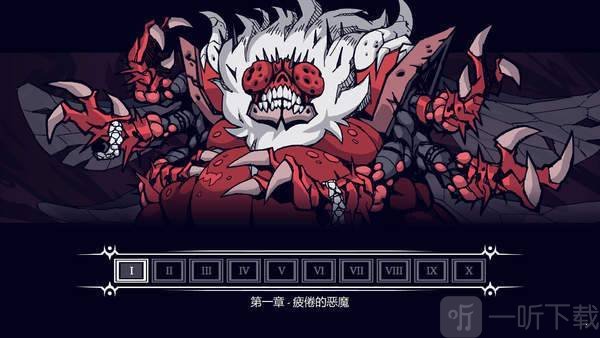 探秘森林冰火人冒险版：挑战与惊险的丛林之旅