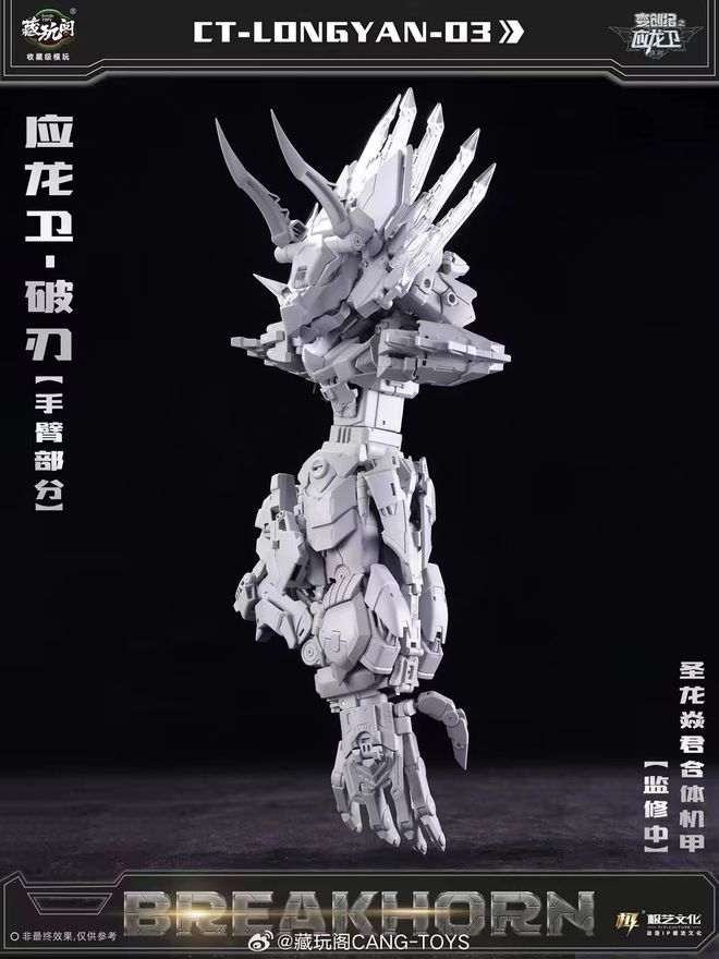 单机游戏如龙_如龙6先行体验版试玩演示_如龙系列游戏