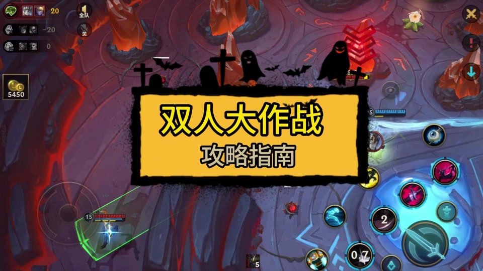 lol屏蔽发言快捷键_lol屏蔽快捷指令_lol屏蔽打字快捷键