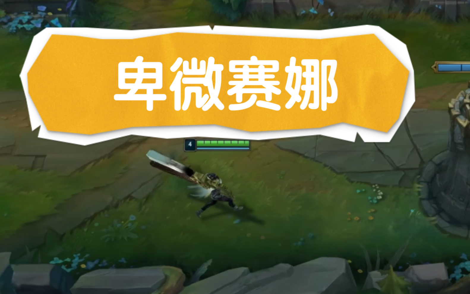 lol屏蔽打字快捷键_lol屏蔽快捷指令_lol屏蔽发言快捷键