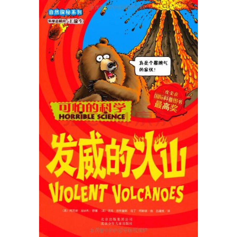 黑魂3黑骑士大剑_羽翼套装黑魂_黑暗之魂2龙翼特大剑怎么样