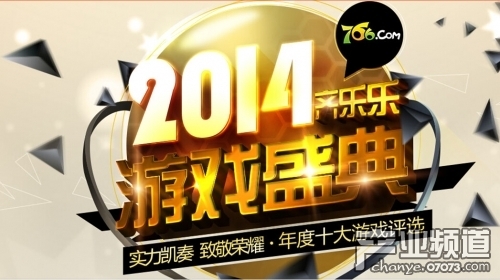 梦幻诛仙咋样_梦幻诛仙2玩的人多吗_梦幻诛仙怎么玩厉害