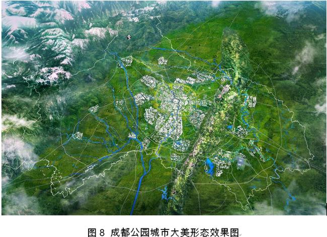 城市与文明中国布局图_城市与文明中国布局3木_城市与文明中国布局图高清