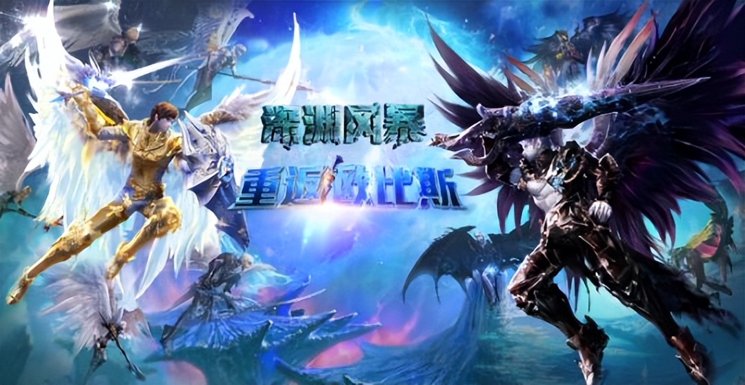 永恒之塔新区是哪个2021_2024永恒之塔新区_永恒之塔新区攻略