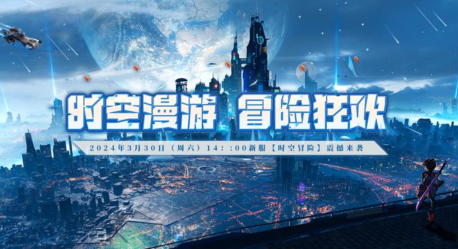 永恒战神2无双战神_永恒战士2无双战神36_战神无双永恒战士怎么打
