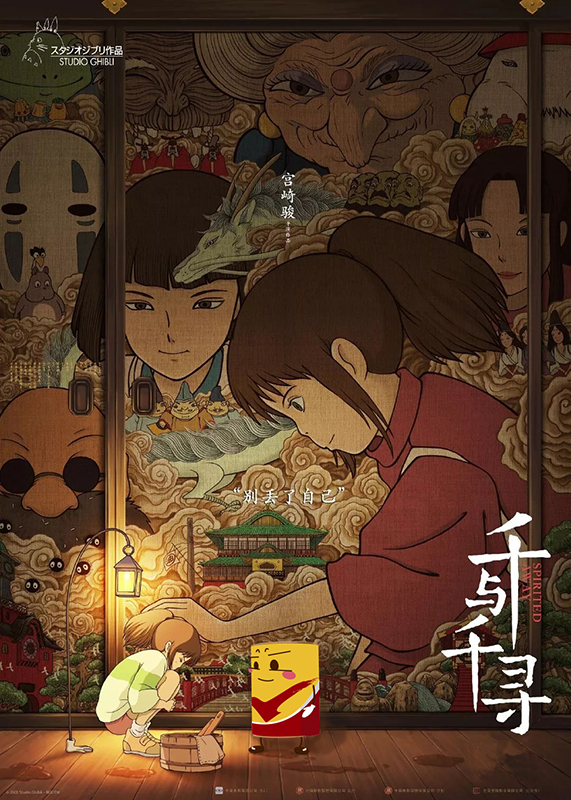 青云志金句_青云志台词经典语录素材_青云志经典台词