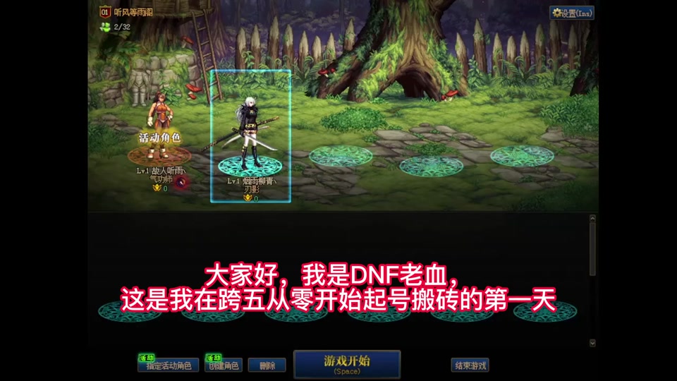 dnf换深渊票的npc叫什么_dnf深渊完成卷哪里换_深渊卷子在哪里换