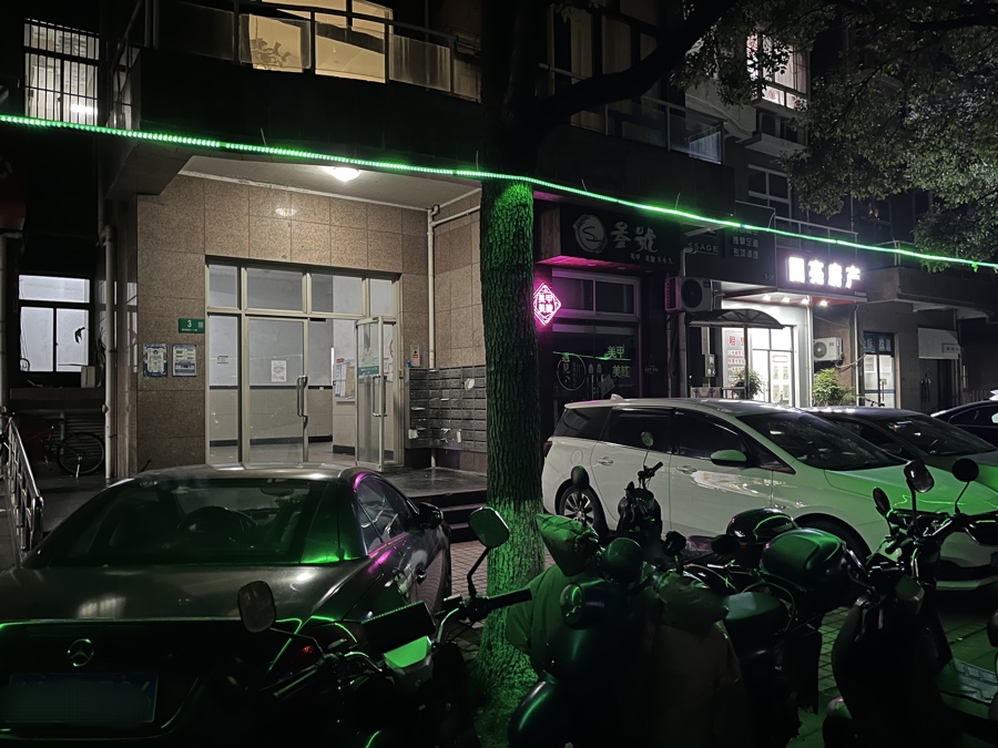 抢车位助手_抢车位脚本_抢车位刷黄金车辅助