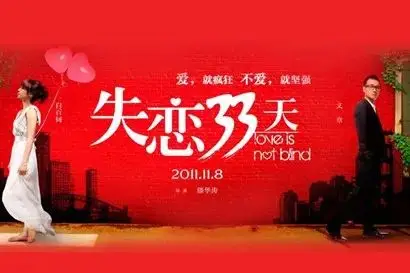 荣耀小说在线阅读_荣耀小说txt_自由与荣耀 小说
