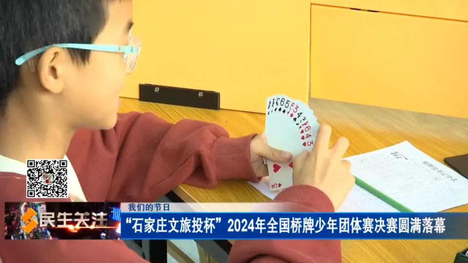 儿童扑克牌玩法_扑克牌儿童玩法大全图解_扑克牌儿童游戏