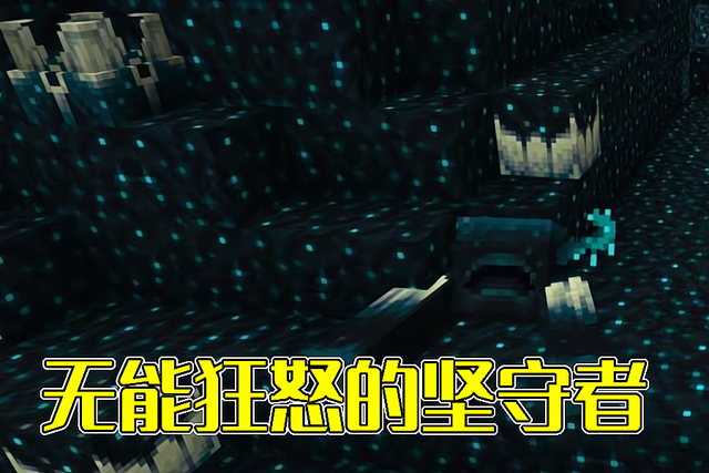 我的世界你的世界官网_mojang官网0130_我的世界mojang官网