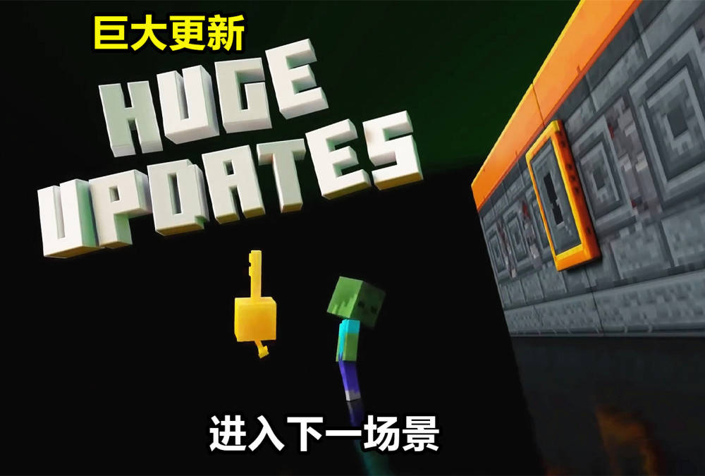 我的世界你的世界官网_我的世界mojang官网_mojang官网0130