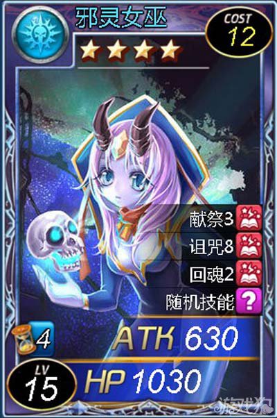 魔卡幻想和魔法禁书_魔法禁书目录幻想_魔卡幻想 魔法禁书