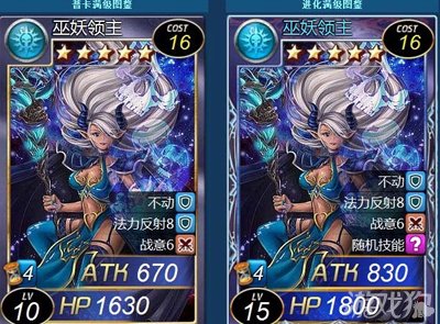 魔卡幻想和魔法禁书_魔法禁书目录幻想_魔卡幻想 魔法禁书