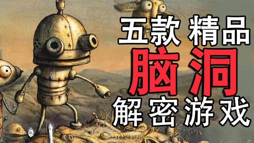 游戏视频剧情_手游剧情模式_cf手游剧情bug视频