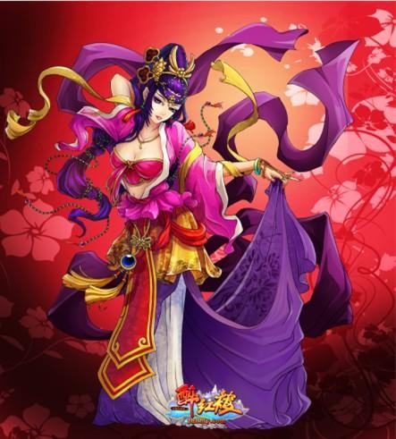 醉黛心水月红楼_黛清醉红楼_醉红楼之水掬黛心