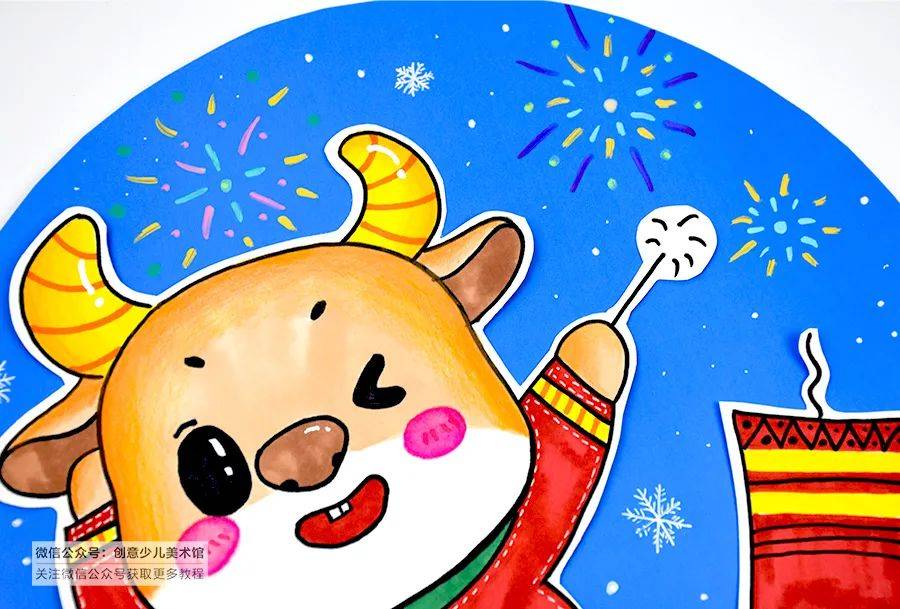 动漫元旦图片大全_动漫猴图片(元旦节)_元旦动漫画
