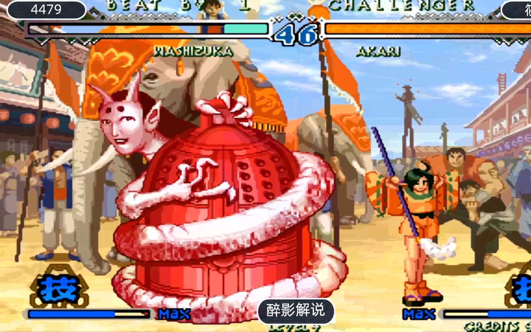 ios月华剑士下载-月华剑士iOS平台下载攻略：加入奇幻冒险世界，探寻光明之路