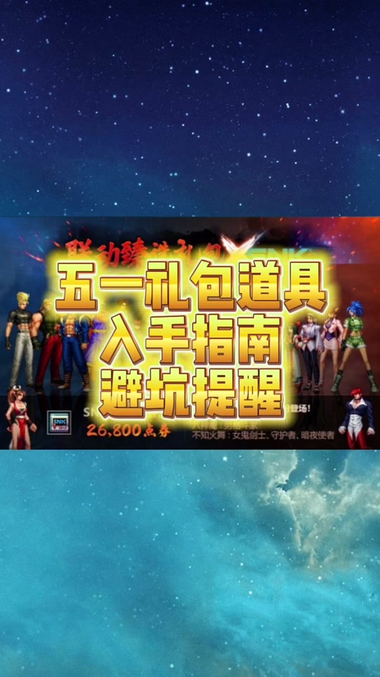 dnf能源深渊刷哪好_地下城能源中心深渊任务怎么做_dnf能源中心深渊怎么开