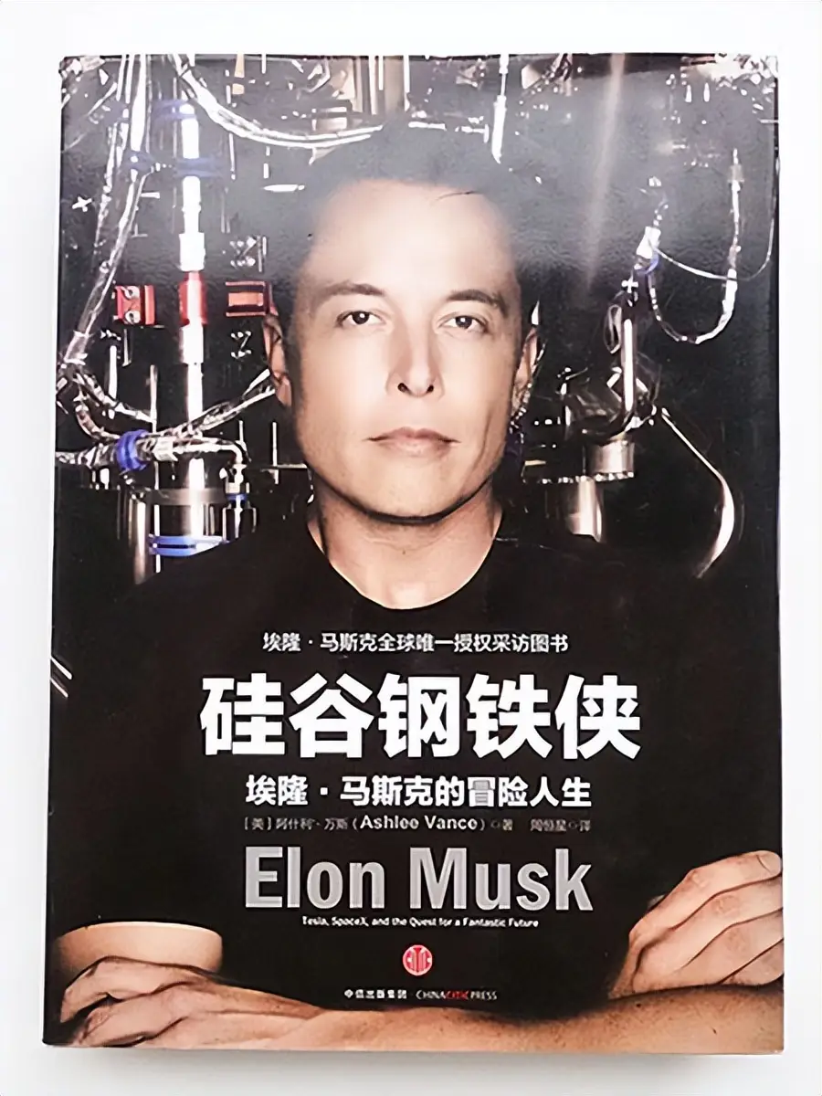 总裁令游戏_总裁游戏满v_总裁游戏攻略