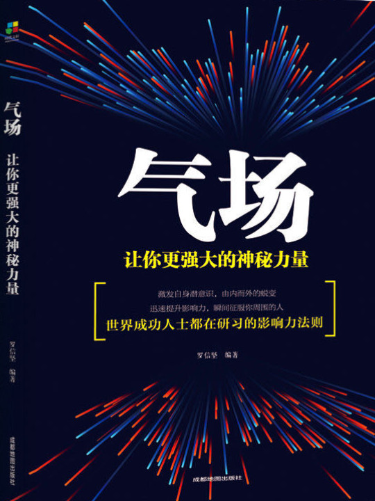 藏宝海湾衬衣_藏宝海湾长裤_藏宝海湾的裁缝在哪里