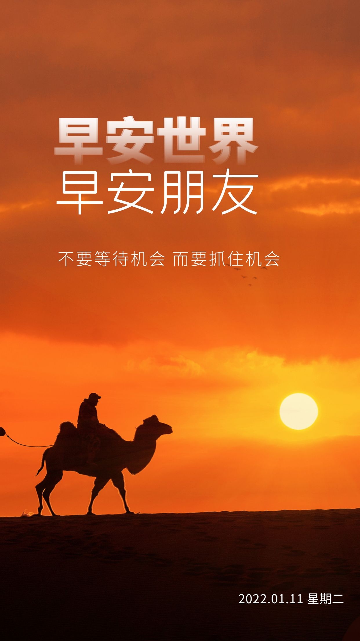 太空战机3000安卓版_太空战机下载_太空战机游戏战机大全
